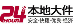 霞山8-500吨吊车出租起重吊装公司